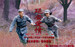 延安爱情(2011)