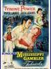 密西西比赌徒/The Mississippi Gambler(1953)