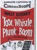 嘟嘟，嘘嘘，砰砰和咚咚/Toot Whistle Plunk and Boom(1953)