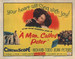一个叫彼得的人/A Man Called Peter(1955)