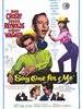 Say One for Me(1959)