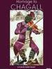向夏尔加致敬/Homage to Chagall: The Colours of Love(1977)