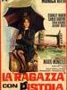 带枪的女孩/La ragazza con la pistola(1968)