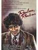 鲁本，鲁本/Reuben, Reuben(1983)