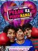 爱情的尸检报告/Pyaar Ka Punchnama