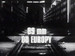 89毫米外径/89 mm od Europy(1993)
