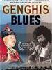 成吉思汗蓝调/Genghis Blues(1999)