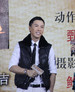 特殊身份/Te Shu Shen Fen(2012)