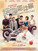 结婚那件事/The Wedding Diary(2011)