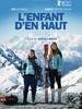 山上的孩子/L'enfant d'en haut(2012)