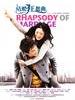 结婚狂想曲/Rhapsody of Marriage