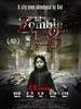 #Z-108弃城/Zombie108(2012)