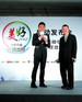 美好2012/Mei Hao 2012(2012)