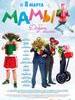 妈妈/Mamy