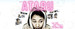 ATARU