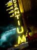 拜占庭/Byzantium(2012)