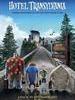 精灵旅社/Hotel Transylvania
