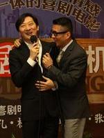 喜剧王/Xi Ju Wang(2012)