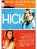 乡下人/Hick