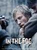 雾林寒战/In the Fog(2012)