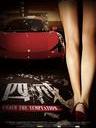 四戒/Under The Temptation(2012)