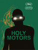 霍利车行/Holy Motors(2012)