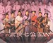 武侠七公主/Wu xia qi gong zhu(1993)