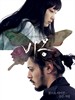 悲梦/Dream(2008)