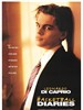 边缘日记/The Basketball Diaries(1995)