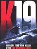 K-19：寡妇制造者(2002)