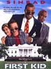 第一公子/First Kid(1996)