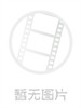 夫妇善哉/Meoto zenzai(1955)