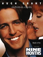 怀胎九月Nine Months (1995)