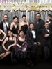 珠光宝气/The Gem of Life(2008)