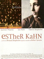 伊斯特·康Esther Kahn (2000)