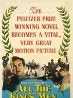 当代奸雄All the King's Men (1949)