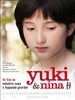 玉姬和伊娜/Yuki & Nina(2009)