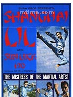 豪客The Champion (1973)