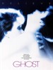 人鬼情未了(1990)