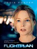 空中危机(2005)