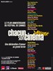 每人一部电影/To Each His Cinema(2007)