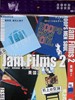 果酱短片集2/Jam Films 2(2004)