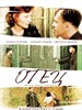 父亲/Otets(2007)