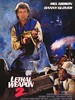 致命武器2/Lethal Weapon 2