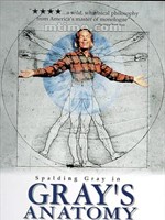 格雷的剖析Gray's Anatomy (1996)