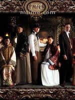 中国往事 (2008)