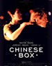 中国匣/Chinese Box(1997)