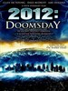 2012世界末日