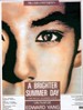 牯岭街少年杀人事件/A Brighter Summer Day(1991)