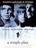 横财三分惊(1998)